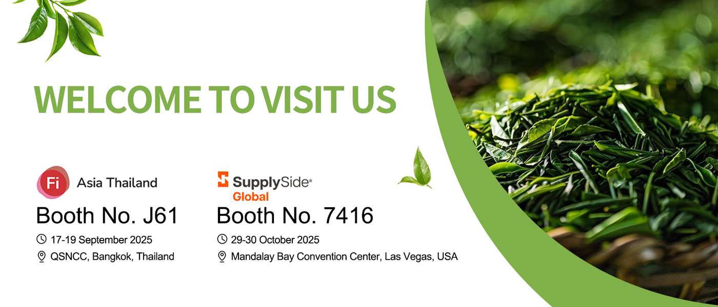 চীন সেরা প্রোবায়োটিক পাউডার বিক্রয়