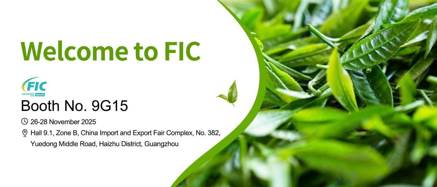 চীন সেরা প্রোবায়োটিক পাউডার বিক্রয়