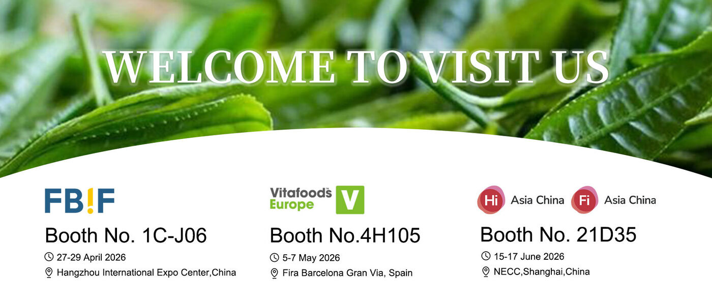 চীন সেরা প্রোবায়োটিক পাউডার বিক্রয়