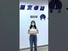 100% প্রাকৃতিক নির্যাস গ্রিন টি এল-থানাইন 20% / 30% / 40% প্রাকৃতিক এল-থেনাইন